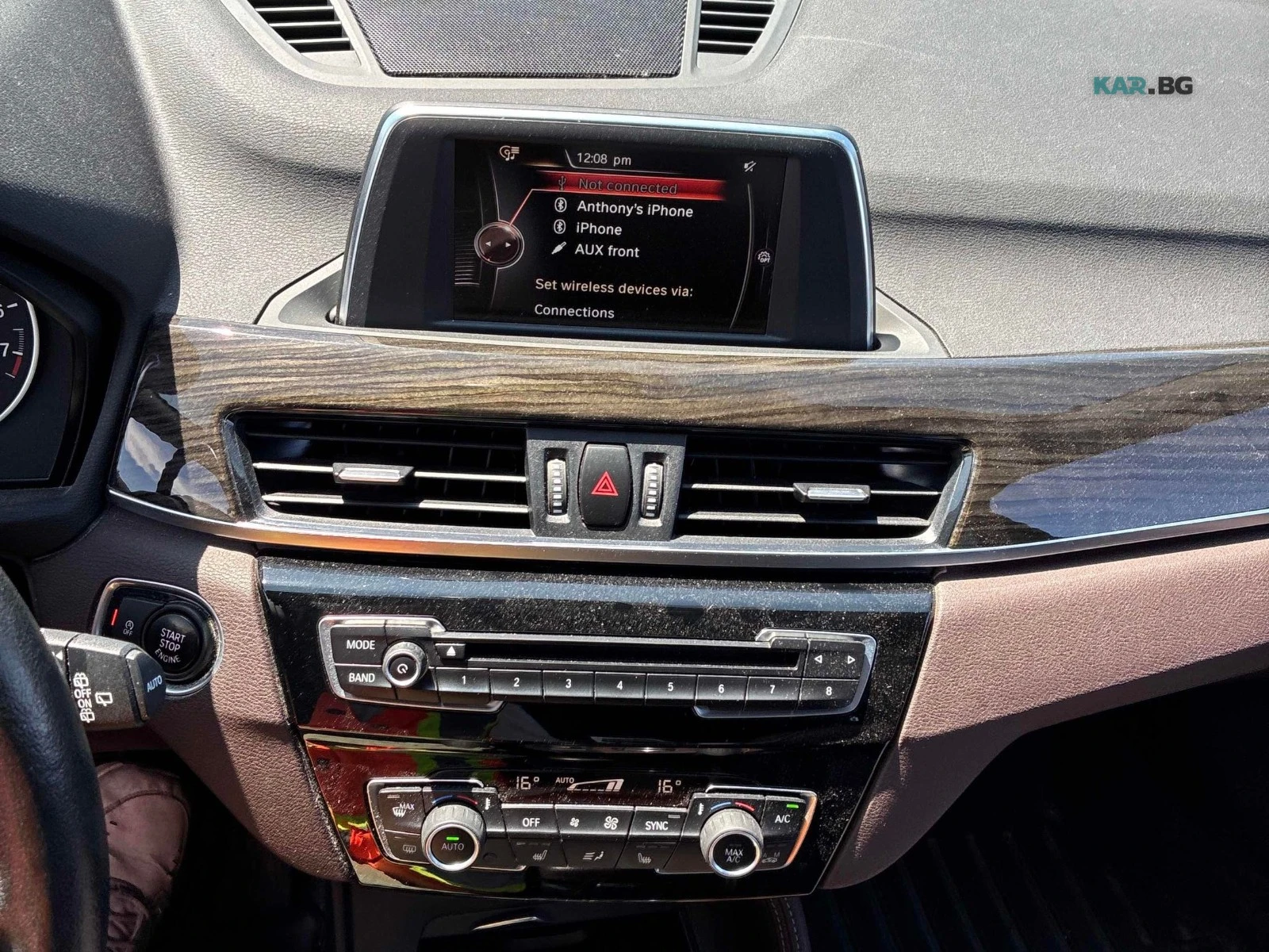 BMW X1 28I ЦЕНА ДО БЪЛГАРИЯ РЕГИСТРАЦИЯ & АВТОКРЕДИТ, снимка 9 - Автомобили и джипове - 55406404