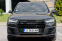 Обява за продажба на Audi Q7 S-line ~68 500 лв. - изображение 3
