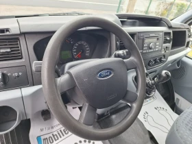 Ford Transit 2.2tdci 125ks Klimatik Italia!, снимка 13