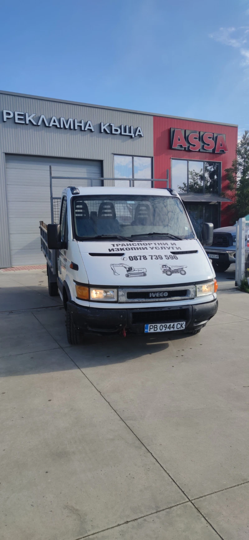 Iveco 50s13, снимка 4 - Бусове и автобуси - 47819988