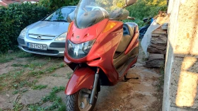 Yamaha Majesty 250 | Mobile.bg    4