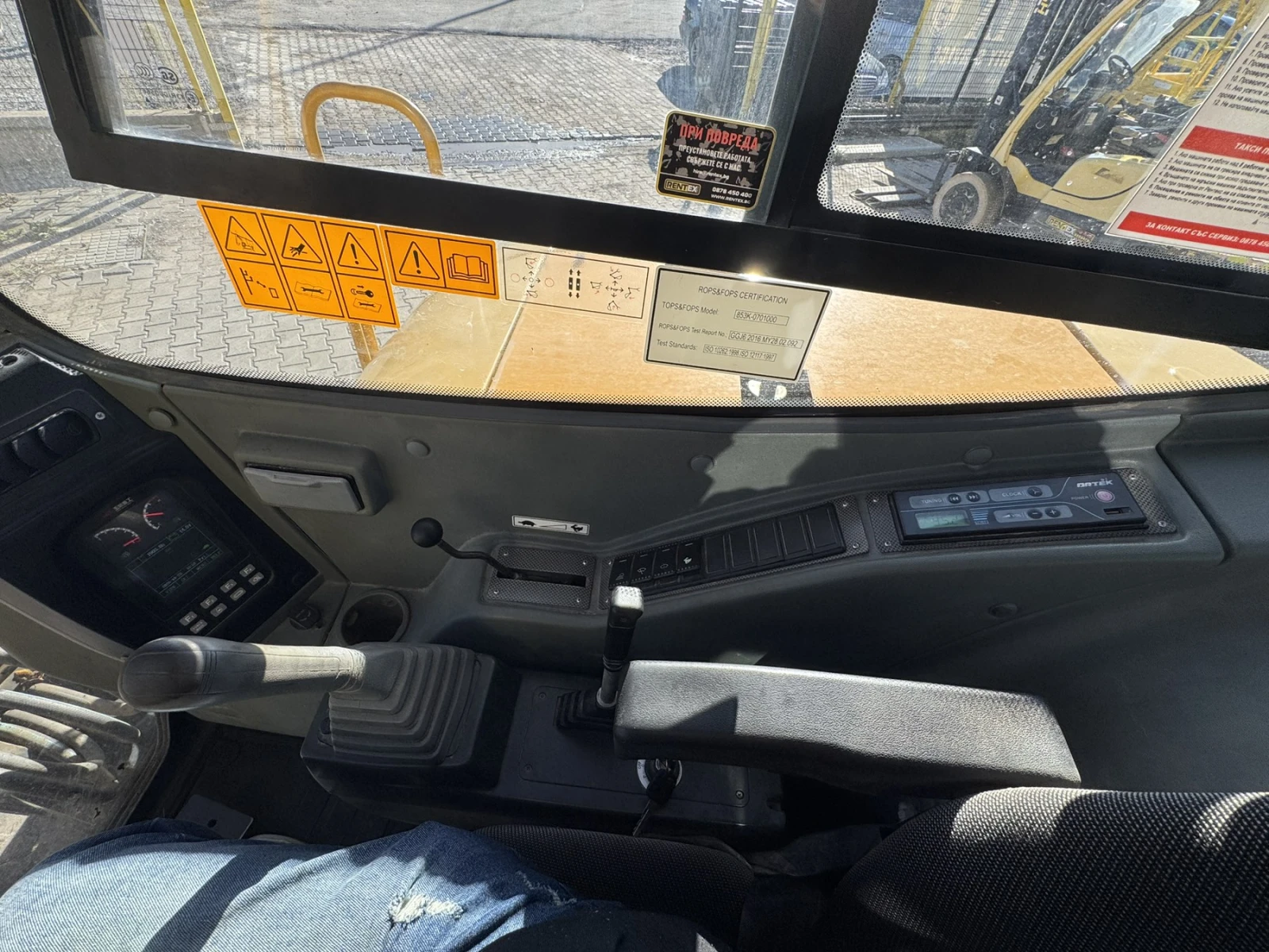 ����� Cimex Minixx M60 2022 | Mobile.bg � ����������� 11
