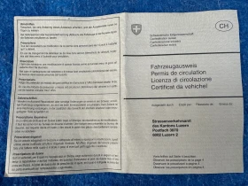 За автомобил Други Blyss/Indianapolis II/3 ОСИ/3500кг/ШВЕЙЦАРИЯ/ТОП, снимка 17