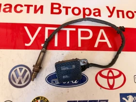 29660-2R300 NOX ������ HYUNDAY  SANTA FE 2.2CRDI 2023  AAA2097550000 | Mobile.bg � ����� ������ 1