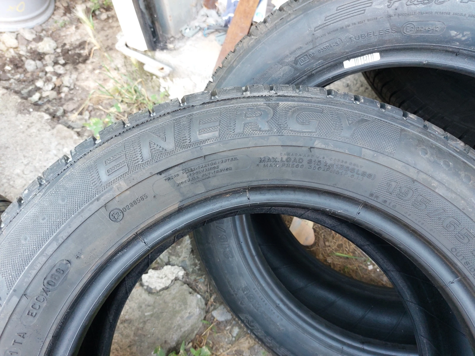 ���� 195/65R16 | Mobile.bg � ����������� 5