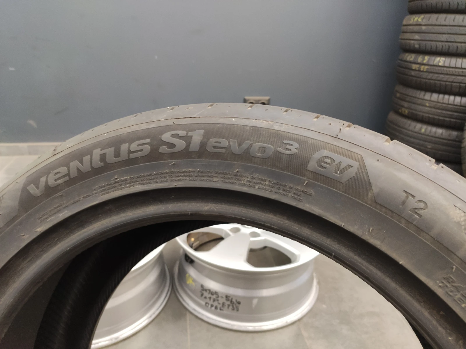  255/45R19 | Mobile.bg   4