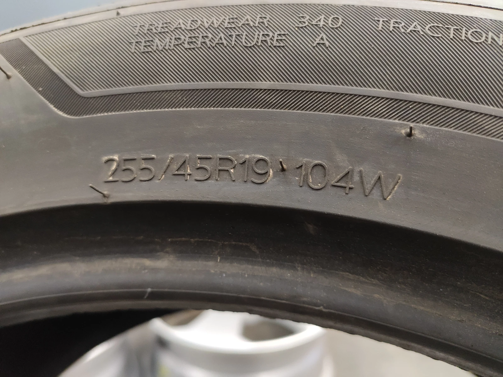  255/45R19 | Mobile.bg   5