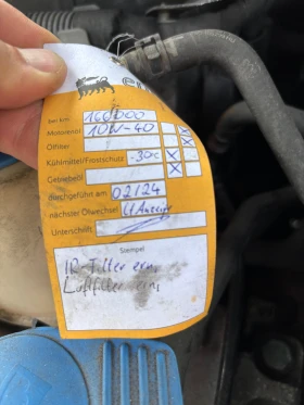 VW Golf 1, 4бен.75к.Климатроник., снимка 13