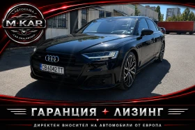 Audi S8 CERAMIC* NIGHT VISION* RS* DIGITAL OLED LIGHT* B&O, снимка 1