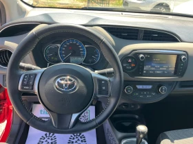 Toyota Yaris 1.5 hibrid 155h.km, снимка 8