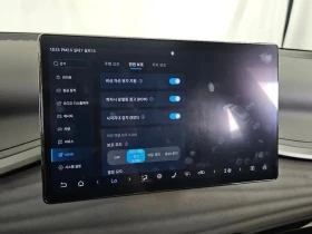 BYD Atto3, снимка 16