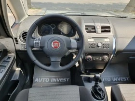 Fiat Sedici КАТО НОВA, снимка 12