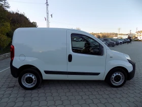     Peugeot Bipper 1.3M-jet 75ks