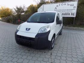     Peugeot Bipper 1.3M-jet 75ks