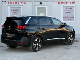 Peugeot 5008 1.5 BLUE-HDI ALLURE 130ps., СОБСТВЕН ЛИЗИНГ/БАРТЕР, снимка 4