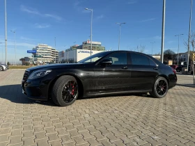 Mercedes-Benz S 63 AMG S63, снимка 7