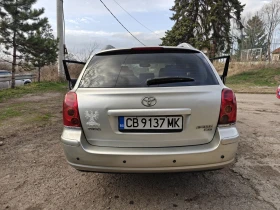 Toyota Avensis 2.0 d4d, снимка 11