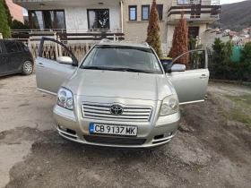 Toyota Avensis 2.0 d4d, снимка 7