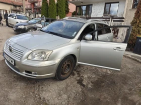 Toyota Avensis 2.0 d4d, снимка 8