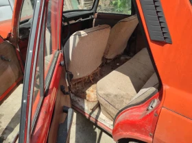 Wartburg 353 | Mobile.bg    9