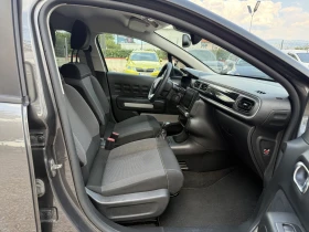Citroen C3 1.2i/NAV/PDC/2Keys/Service book - 7299 € - 69910114 12