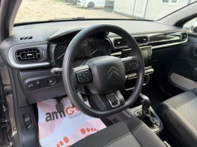 Citroen C3 1.2i/NAV/PDC/2Keys/Service book - 7299 € - 69910114 8