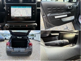 Citroen C3 1.2i/NAV/PDC/2Keys/Service book - 7299 € - 69910114 14