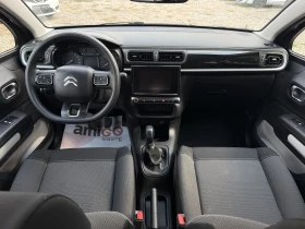 Citroen C3 1.2i/NAV/PDC/2Keys/Service book - 7299 € - 69910114 10