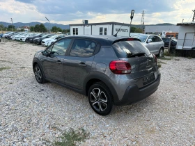 Citroen C3 1.2i/NAV/PDC/2Keys/Service book - 7299 € - 69910114 4