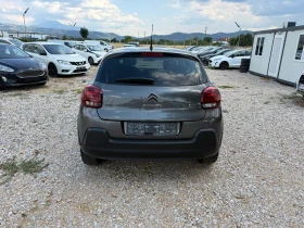 Citroen C3 1.2i/NAV/PDC/2Keys/Service book - 7299 € - 69910114 3