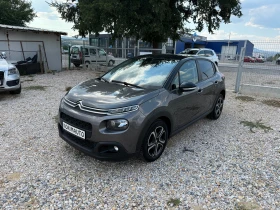 Citroen C3 1.2i/NAV/PDC/2Keys/Service book - 7299 € - 69910114 5
