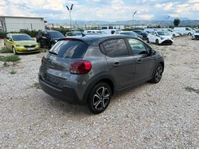 Citroen C3 1.2i/NAV/PDC/2Keys/Service book - 7299 € - 69910114 2