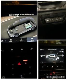 Renault Captur Hybrid Plug in E-Tech * 22г * 80km на ТОК, снимка 10