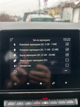Renault Captur Hybrid Plug in E-Tech * 22г * 80km на ТОК, снимка 17
