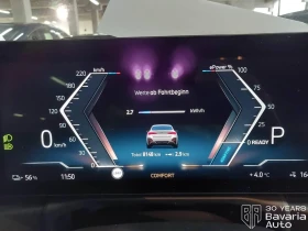 BMW i4 40 eDrive M Sport Paket - 98200 лв. / 50208.86 € - 55488220 9