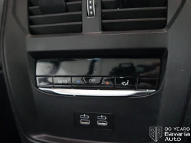 BMW i4 40 eDrive M Sport Paket - 98200 лв. / 50208.86 € - 55488220 12