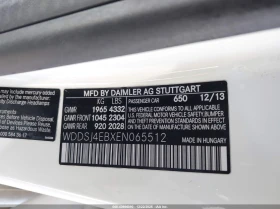 Mercedes-Benz CLA 250 * CARFAX*  - 8500 € / 16624.56 лв. - 23444356 9