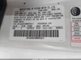 Nissan 370Z 3.7L V-6 DOHC, VVT, 332HP Rear Wheel Drive, снимка 15