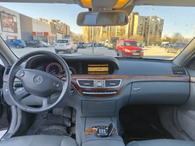 Mercedes-Benz S 320 - 8500 € / 16624.56 лв. - 43515931 11