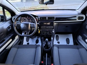 Citroen C3 1.6HDI 116 000�� EURO 6  | Mobile.bg � ����� ������ 11