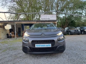 Citroen C3 1.6HDI 116 000�� EURO 6  | Mobile.bg � ����� ������ 2