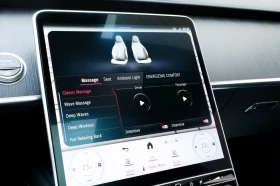 Mercedes-Benz S 580 undefined | Auto.bg — изображение 11