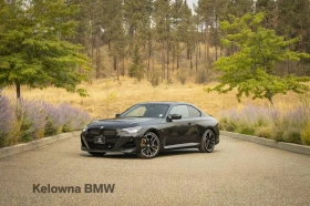 BMW 240 M xDrive ЦЕНА ДО БЪЛГАРИЯ АВТОКРЕДИТ