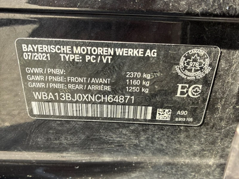 BMW 530 * 530i xDrive * CARFAX * ЦЕНА ДО БГ, снимка 12 - Автомобили и джипове - 53014099