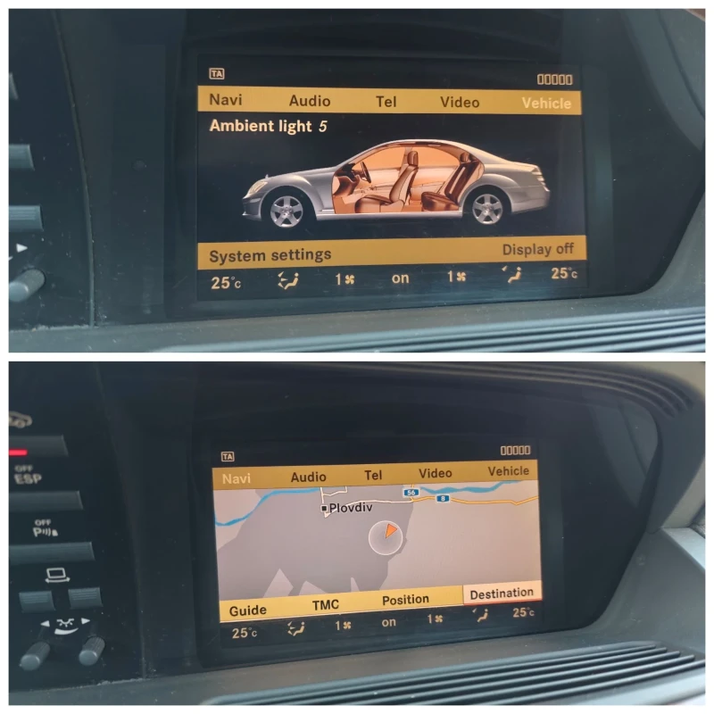 Mercedes-Benz S 320, снимка 14 - Автомобили и джипове - 53534838