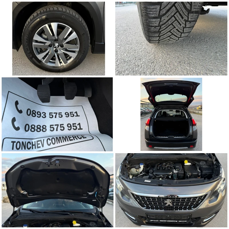 Peugeot 2008 1.2i-ALLURE-PREMIUM-ACTIVE CITY BRAKE-TOP-KAMERA, снимка 17 - Автомобили и джипове - 53585304