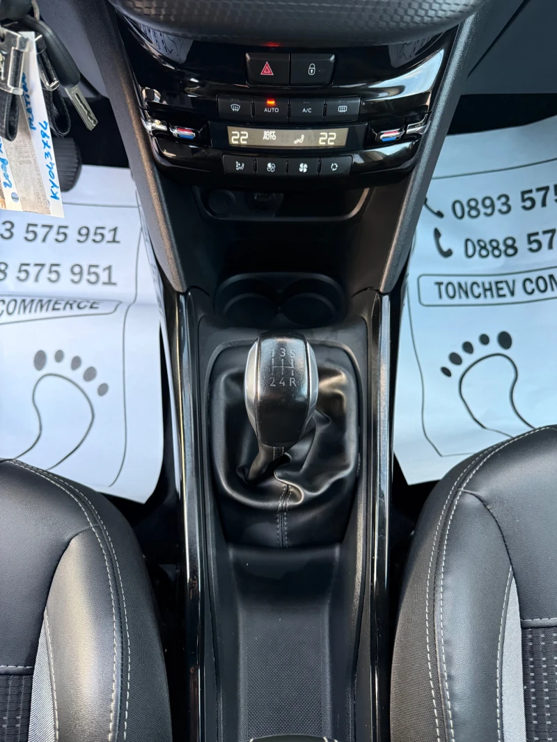 Peugeot 2008 1.2i-ALLURE-PREMIUM-ACTIVE CITY BRAKE-TOP-KAMERA, снимка 12 - Автомобили и джипове - 53585304