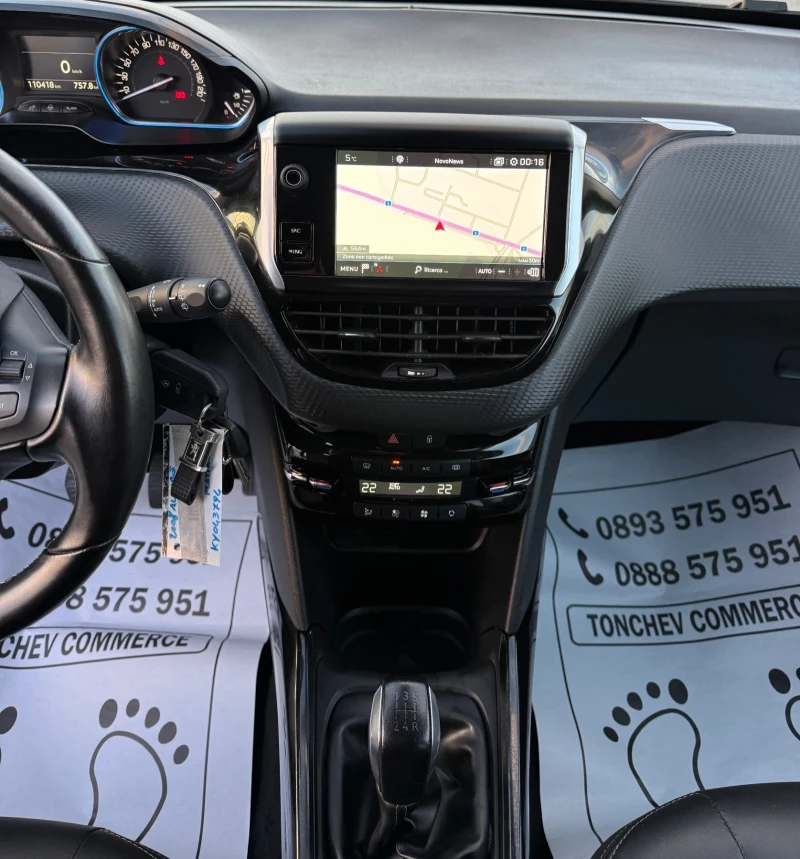 Peugeot 2008 1.2i-ALLURE-PREMIUM-ACTIVE CITY BRAKE-TOP-KAMERA, снимка 9 - Автомобили и джипове - 53585304