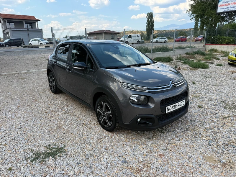 Citroen C3 1.2i/NAV/PDC/2Keys/Service book - 7299 € - 69910114 1