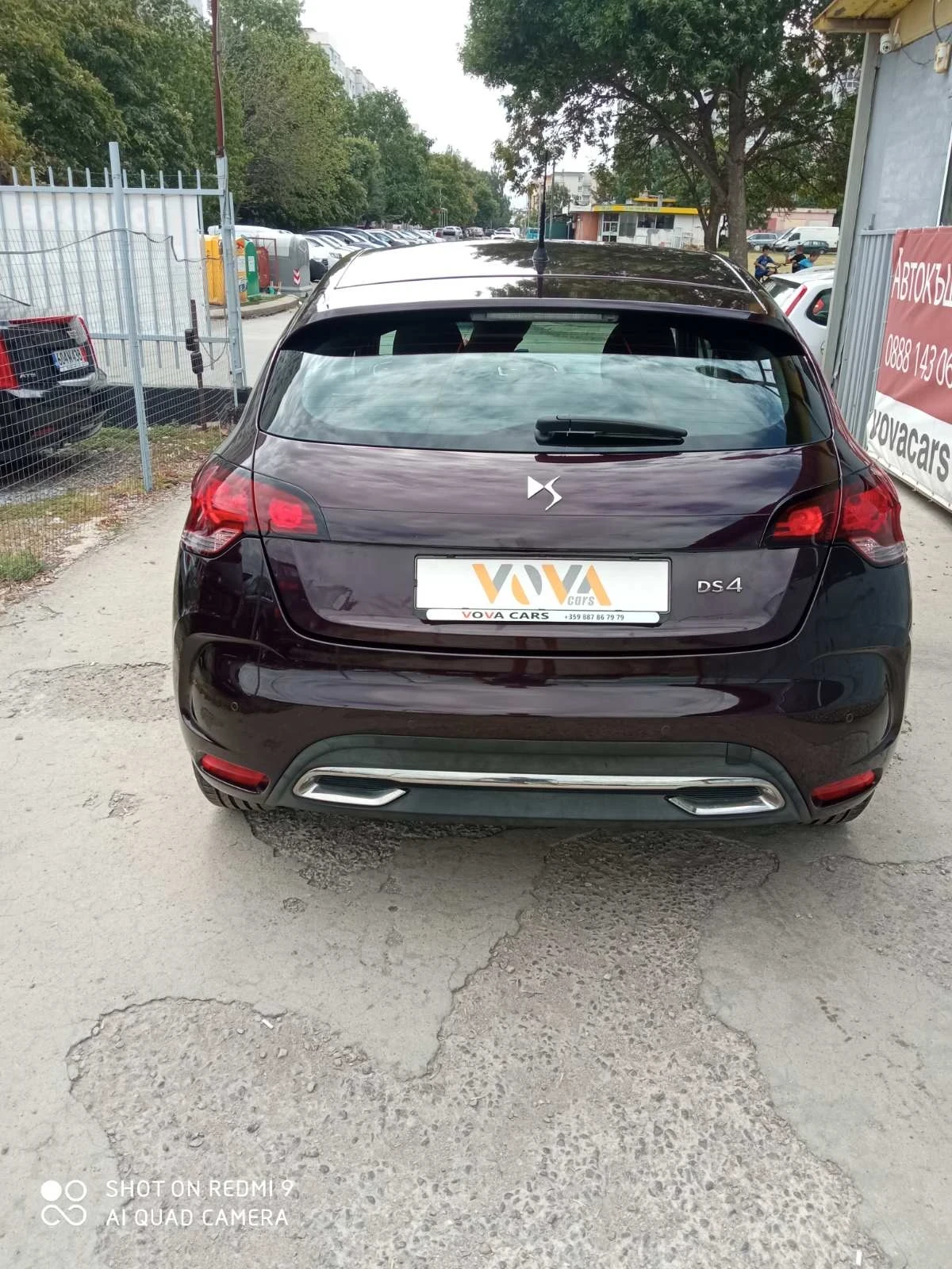 Citroen DS4 1.2i-130к.с* Евро-6* Парктроник* Навигация*  - изображение 3